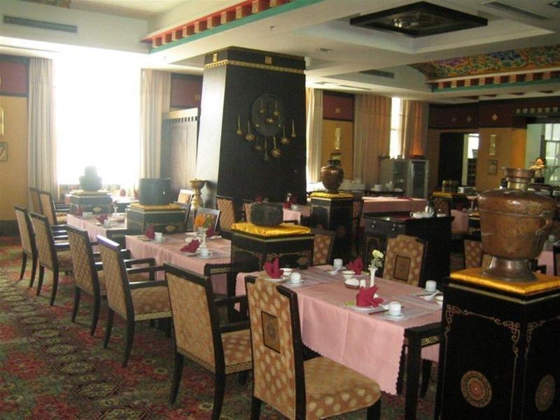 Brahmaputra Grand Hotel ลาซา ร้านอาหาร รูปภาพ